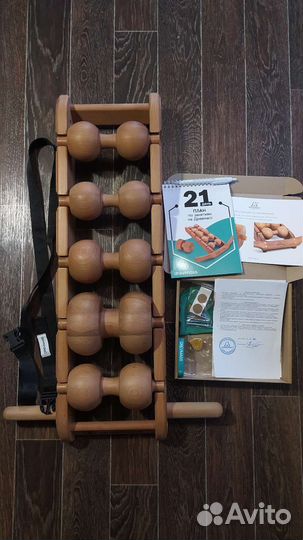 Массажер для спины деревянный