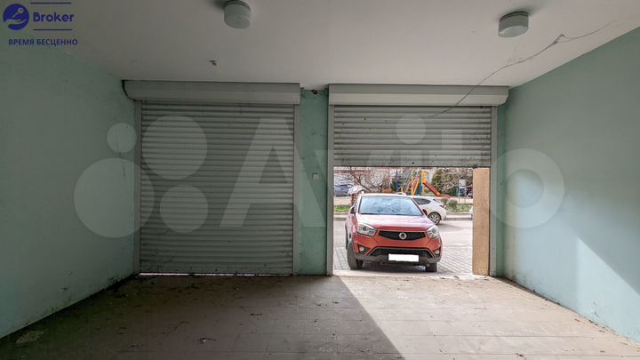 Свободного назначения, 20