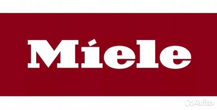 Ремонт всей линейки бытовой техники miele