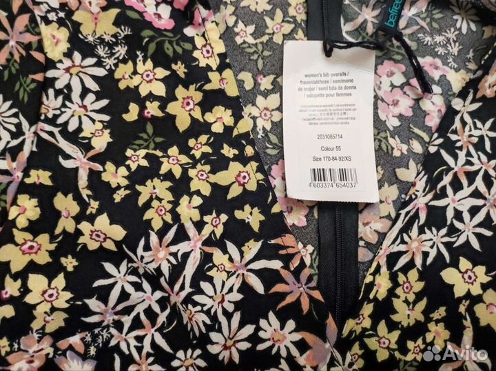 Комбинезон Befree