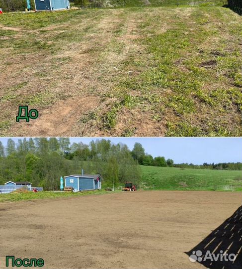 Вспашка земли, посев газона, покос травы мульчером