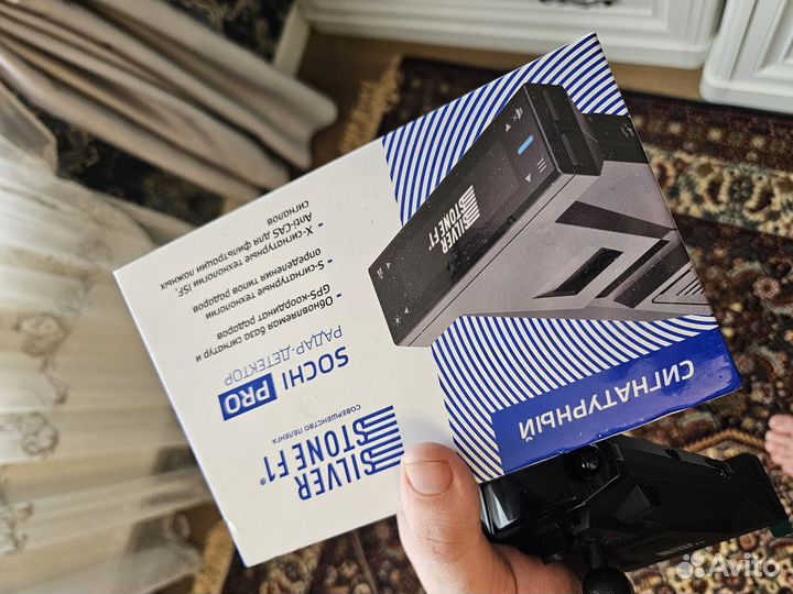 Радар детектор silverstone f1 sochi pro