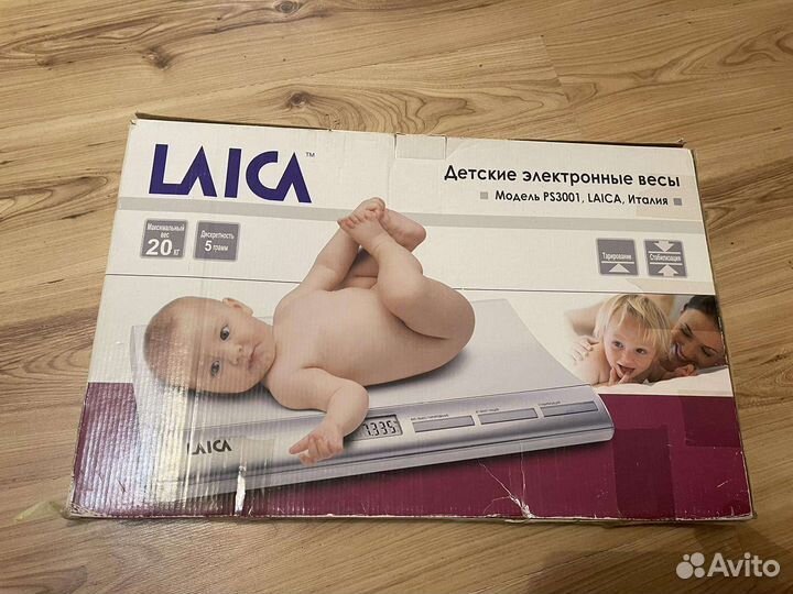 Весы детские laica