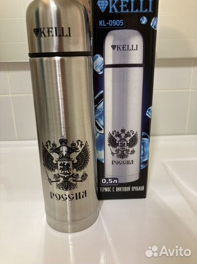 Термос kelli 0,5л