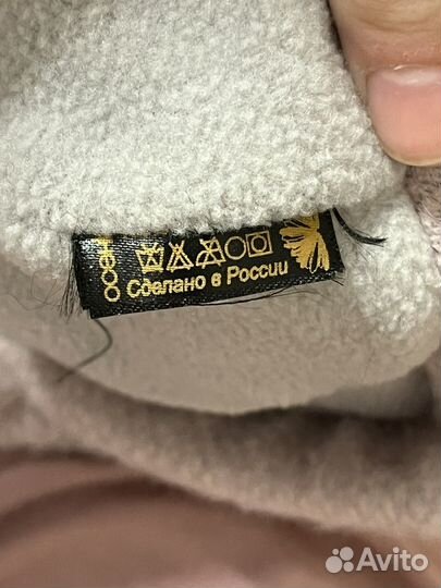 Кепка зимняя женская