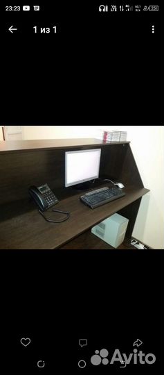 Стойка ресепшн бу