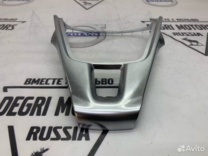 Накладка на руль silk metal Volvo S60 V60 XC70 -18