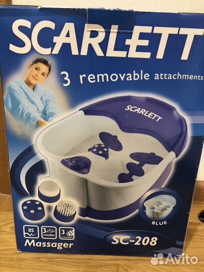 Ванночка для ног