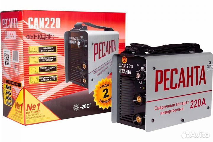 Инверторный сварочный аппарат Ресанта саи 220