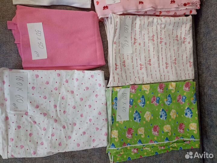 Ткань хлопок