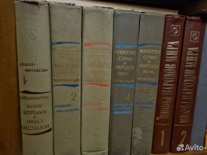 Продаю библиотеку