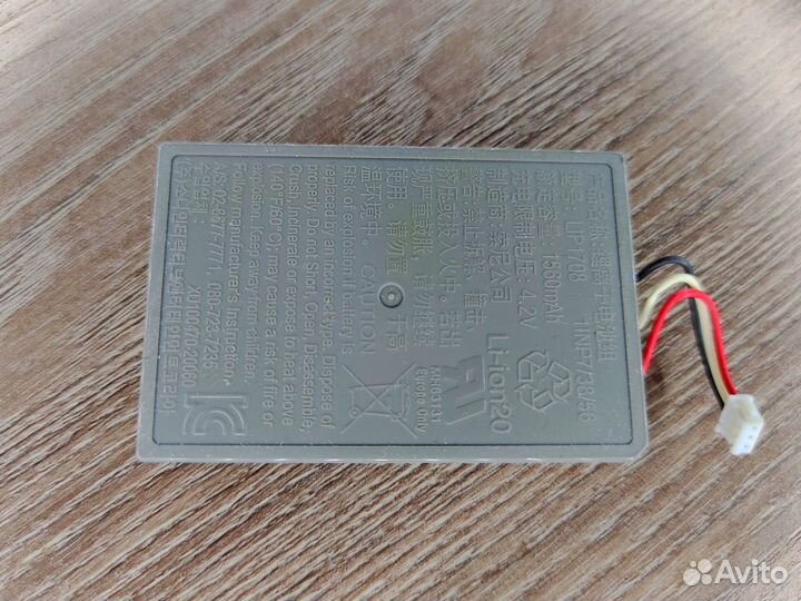 Аккумулятор для Dualsens PS5 (оригинал)