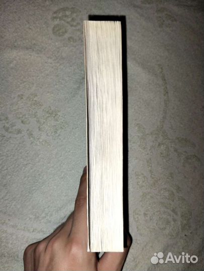 «Зима тревоги нашей», Джон Стейнбек