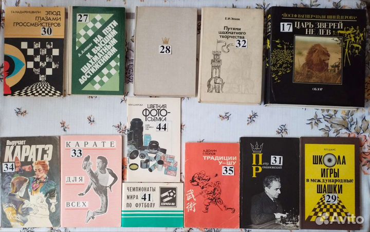 Книги по интересам