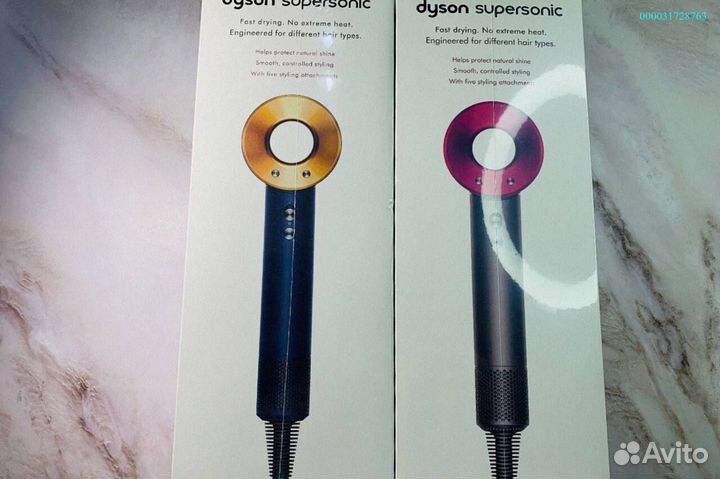 Dyson Supersonic (Malaysia) HD08 «1к1» в фуксиевом цвете