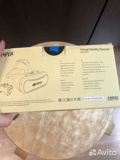Очки VR hiper