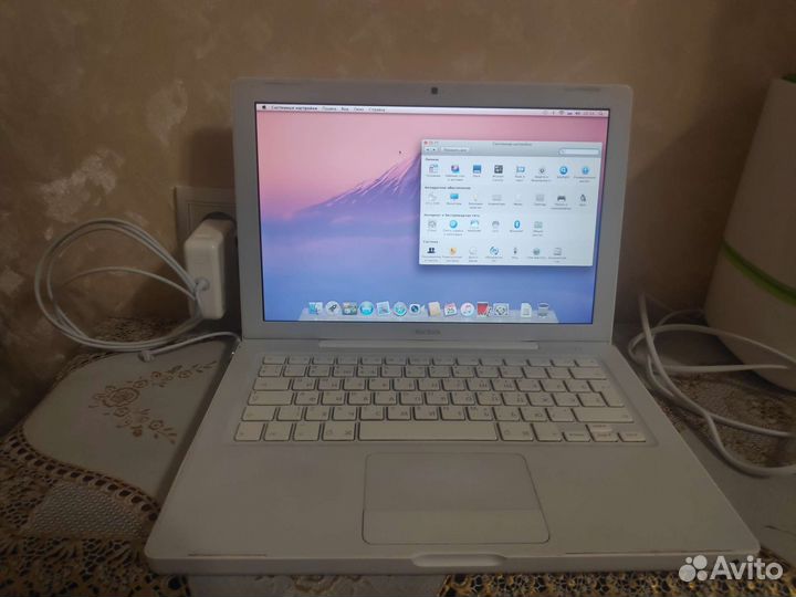 Apple macbook a1181