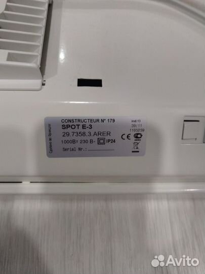 Конвектор электрический Noirot spot E-3