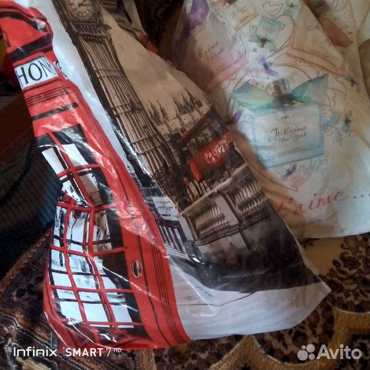 Вещи пакетом