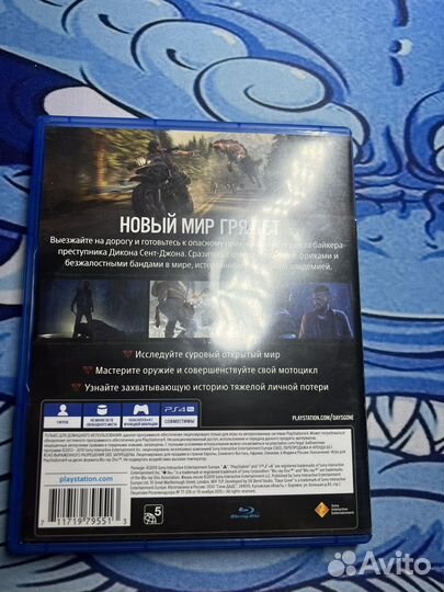 Диск Days gone/жизнь после ps4