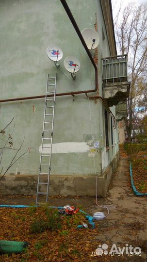 Ремонт антенн, установка антенн, настройка антенн