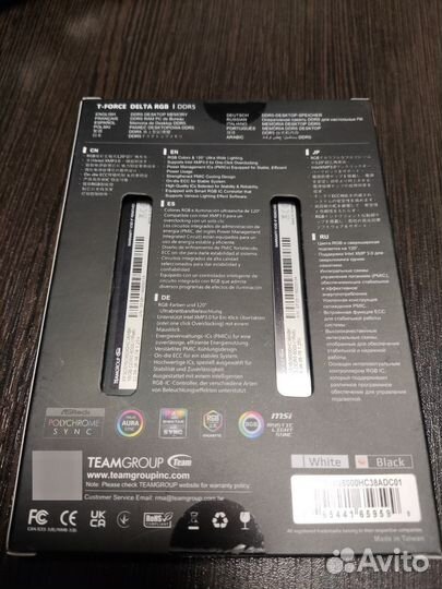 DDR5 Team Group T-Force Delta RGB черная 32GB