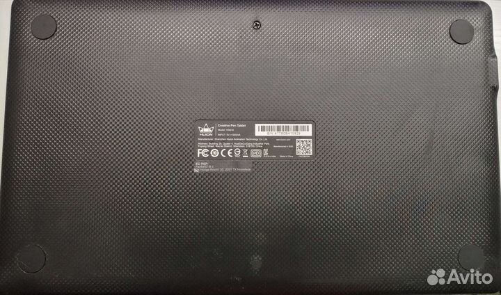 Huion hs610