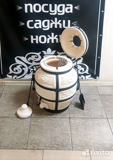 Тандыр Охотник, с откидной крышкой