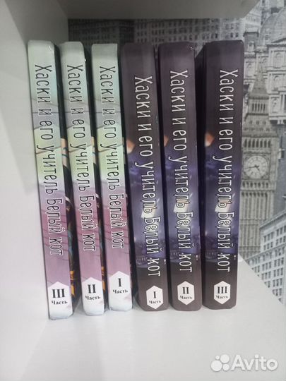 Китайские новеллы