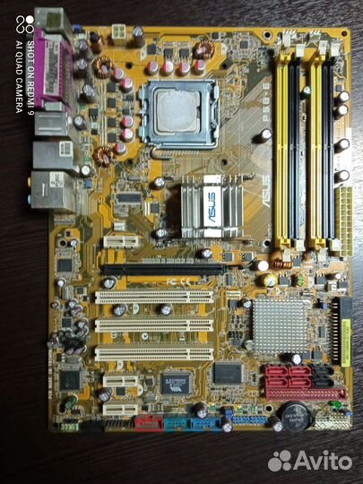 Материнская Плата 775 Купить В Магнитогорске | Электроника | Авито