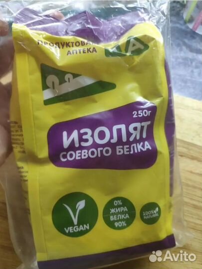 Изолят соевого белка