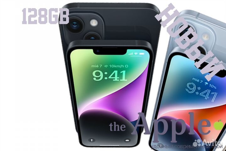 Новый iPhone 14 Plus Midnight 128gb под заказ