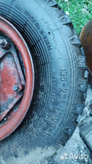 R10 Волтайр В-19АМ 135/50, PCD 8x120 DIA 18