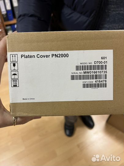 Ricoh принтер Крышка стекла Ricoh