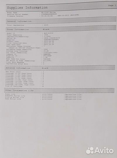 Принтер лазерный (6237 стр) Wi-Fi Samsung ML-2165w