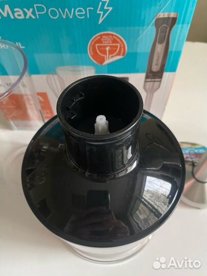 Погружной блендер Scarlett SC-HB42F96