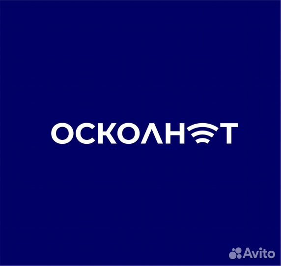 Оператор службы технической поддержки