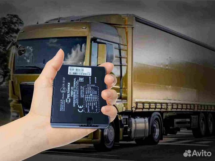 Настройка GPS и Глонасс модулей для транспорта