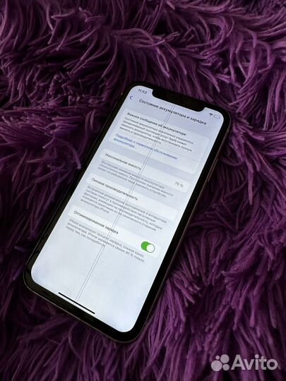 iPhone 11 128gb белый