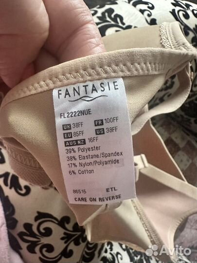 Бюстгальтер Fantasie 85FF