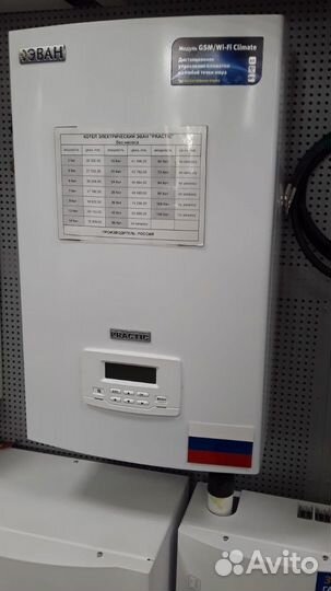 Электрокотел Эван Practic 28 кВт с ротацией тэнов