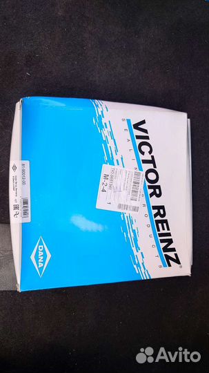 Сальник коленвала Mazda 3 BK 2.0