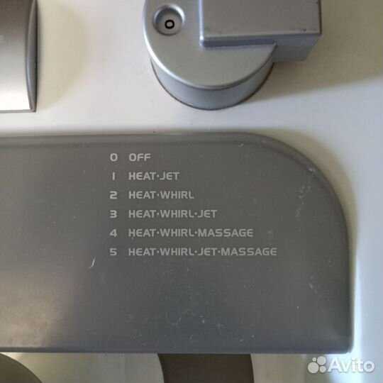 Массажёр для ног электрический