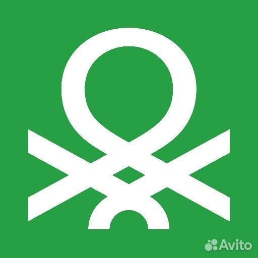 Джемперы мужские Benetton (S)