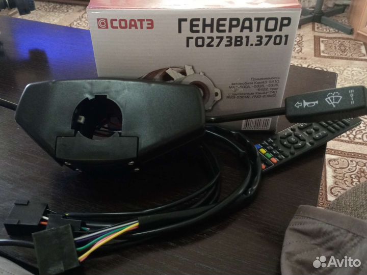 Продам переключатель на камаз