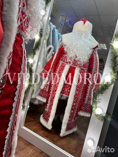 Костюм Деда Мороза