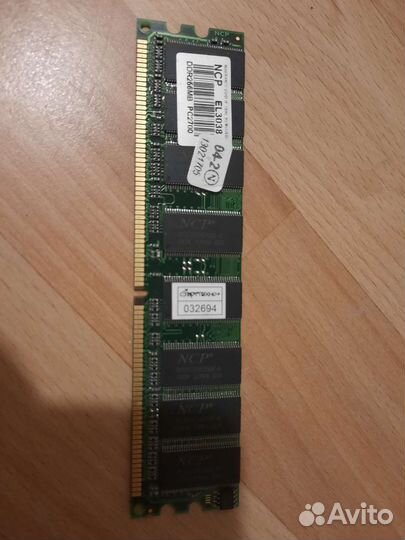 Компьютерное железо олдскул