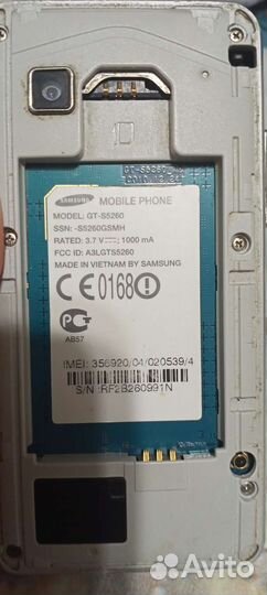 Телефон Samsung-S5260