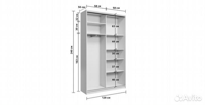 Шкаф-купе «Лофт» 120 см