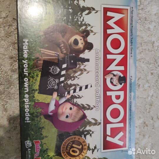 Монополия